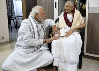 पंतप्रधानांना मातृशोक.नरेंद्र मोदींच्या आई हीराबेन मोदी यांचे निधन,वयाच्या १०० व्या वर्षी घेतला अखेरचा श्वास
