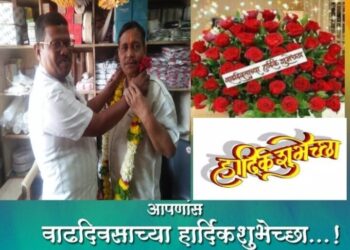 व्यवसायाला समाजकार्यांची जोड देणारा अवलिया कमलेश (शेठ )वसंतदास शहा.