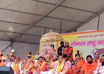 गोमाते ला संवैधानिक सम्मान मिळालाच पाहिजे, दिले १५ दिवसाचे अल्टिमेटम..