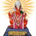 अकलूज येथे श्री गणेश मूर्ती प्राणप्रतिष्ठापना व कलशारोहण सोहळ्याचे आयोजन