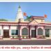 अकलूज येथील पेशवेकालीन गणपती मंदिराचा सभा मंडपाचा जीर्णोद्धार कामास शुभारंभ.*अकलूजच्या वैभवात घालणारे गणपती मंदिर.