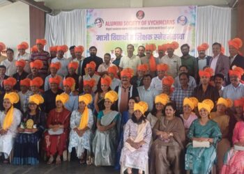 वेणूताई चव्हाण होमियोपॅथिक मेडिकल कॉलेज कोल्हापूरच्या माजी विद्यार्थी व शिक्षक यांचे पहिले स्नेह संमेलन उत्साहात संपन्न…
