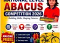 राष्ट्रीय स्तरावरील अबॅकस स्पर्धेचे अकलूजमध्ये आयोजन; विद्यार्थ्यांच्या बौद्धिक विकासासाठी मोठी संधी