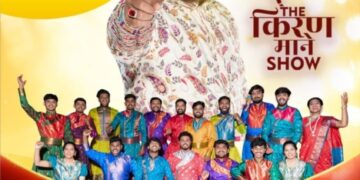 अकलूजमध्ये रंगणार शिवराज्याभिषेकाचा वैभवशाली इतिहास; ‘स्टोरी शिवराज्याभिषेकाची’ या भव्य म्युझिकल नाट्यप्रयोगाची रसिकांना पर्वणी